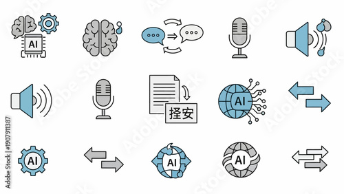 Artificial Intelligence Icons Set Technology and Innovation Concepts.