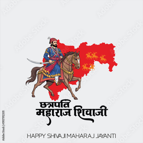 Chhatrapati Shivaji Maharaj: A Legendary Son of Mother India Whose Sword Protected the Weak, Whose Mind Outwitted Empires, and Whose Dream Became Swarajya