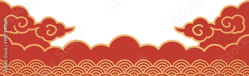 background chinese new year banner vector pattern dragon scales and cloud