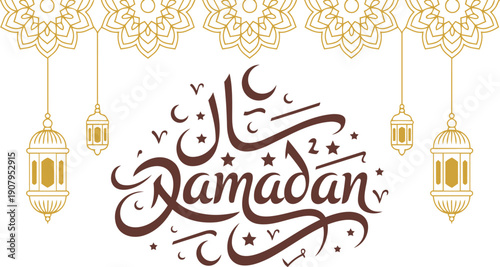arabic ramadan kareem calligraphy lettering ramadhan greeting text for ramzan mubarak with lantern islamic pattern background	
