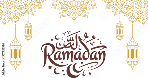 arabic ramadan kareem calligraphy lettering ramadhan greeting text for ramzan mubarak with lantern islamic pattern background	
