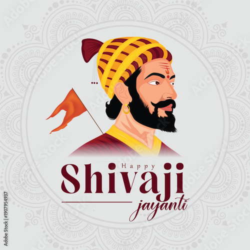 Chhatrapati Shivaji Maharaj Jayanti Poster