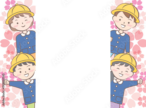 桜と園服の子供たちのフレーム　入園　卒園