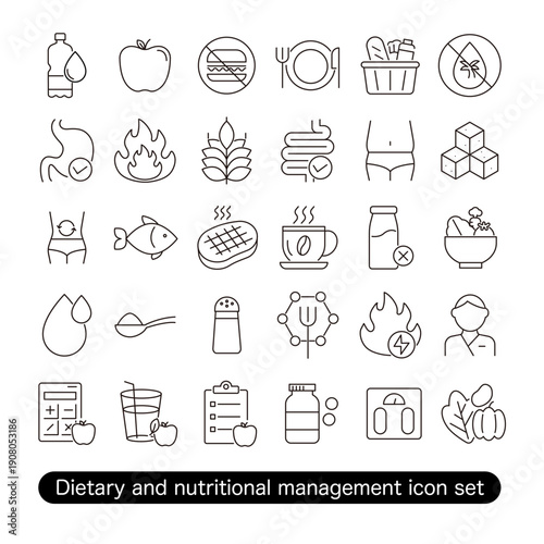 食事管理・栄養管理のアイコンセット:食材・データ・健康サポート素材