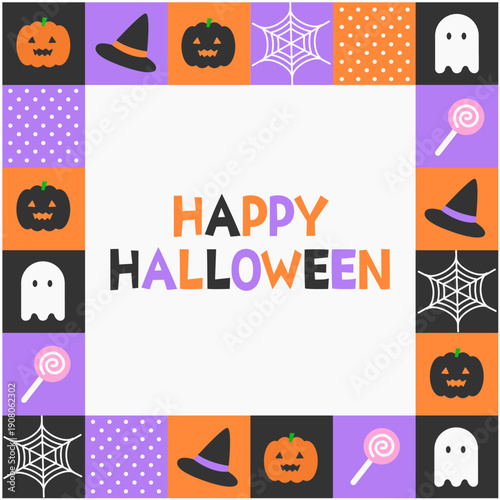 ハロウィン　パッチワーク風フレーム　文字あり