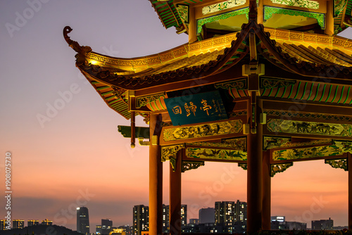 Canvas Print A Pavilion in the Golden Hour