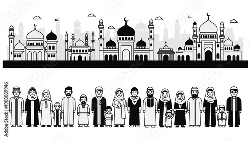 A detailed black and white illustration depicts a city skyline with mosques and diverse people