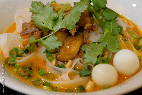 Vietnamese Mi Quang with Chicken, Traditional Noodle Dish