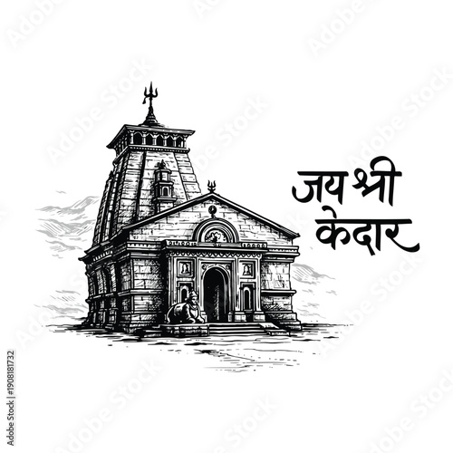 Ancient Temple with Intricate Carvings and Statues, Kedarnath Inspired Architecture, Black and White Illustration, Front View, 1 (42).eps Reference