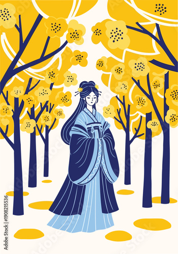 Chinese woman wearing traditional blue Hanfu dress in autumn forest