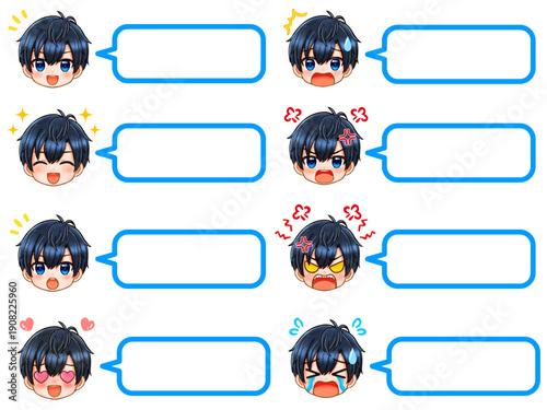 かわいいちびキャラ男子の顔アイコン吹き出しイラスト素材セット2
