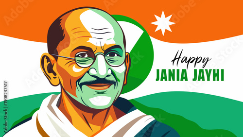 Elderly man with white hair and glasses wearing a traditional indian outfit Vector