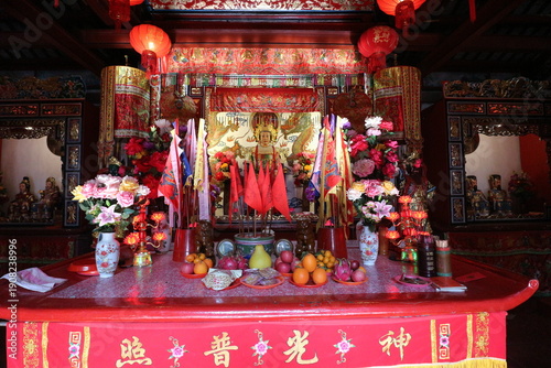 Foto 中国　深センの天后元宮