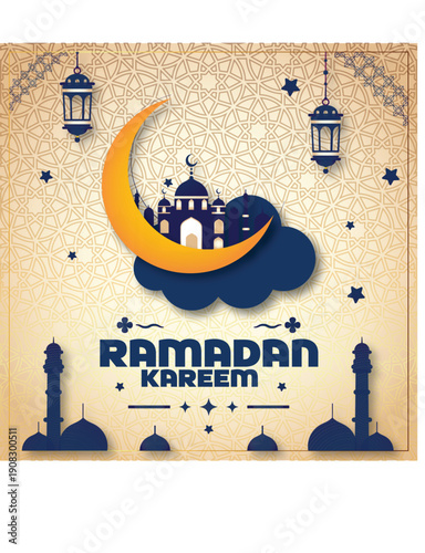 RAMADAN KAREEM