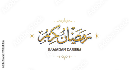 Elegant and ornate Arabic calligraphy illustration featuring the phrase 'Ramadan Kareem' in a golden, decorative script, suitable for festive greetings, invitations