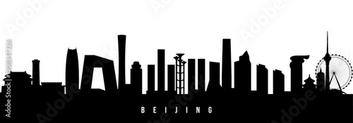 Vector silhouette illustration of Beijing city urban skyline. Modern minimalist cityscape graphic, perfect for travel, banners or backgrounds.