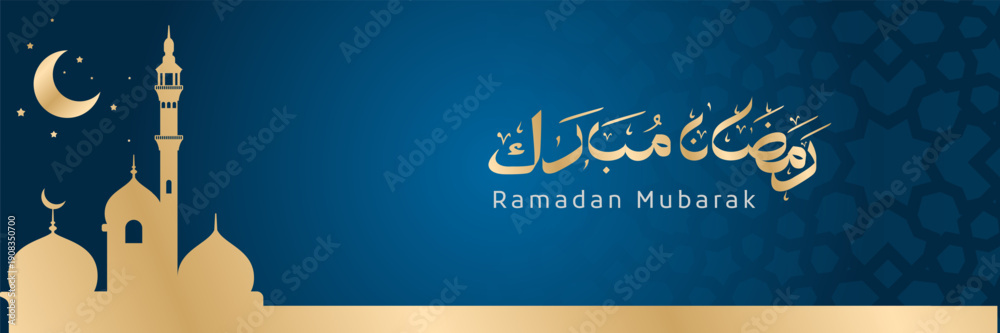 Fototapeta premium A minimalist and aesthetic Ramadan banner featuring a mosque