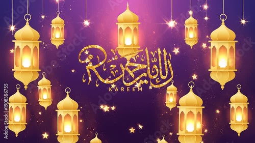 Ramadan Kareem Lanterns Festival Greeting Scene.