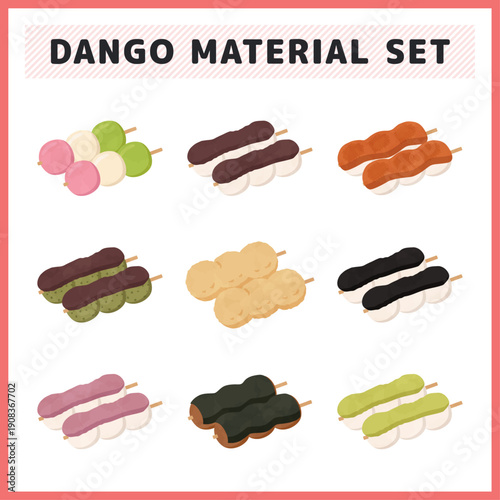 和紙風の質感が可愛い三色団子やみたらしなどの9種類の和菓子が揃ったお団子イラスト素材セット