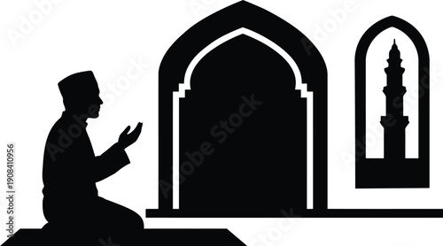 Muslim Man Praying in Mosque Silhouette Illustration Islamic Concept