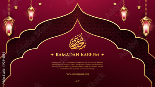 Elegant Ramadan Kareem Banner Gold Arch and Glowing Lanterns