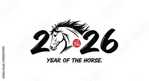 Black and white brush style 2026 year of the horse with red luck character brush stroke
