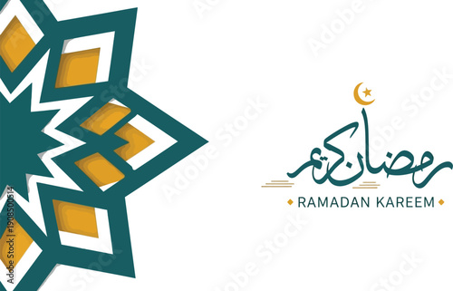 A stylized Arabic calligraphy rendering of the phrase 'Ramadan Kareem' appears next to an ornate teal and gold star element.