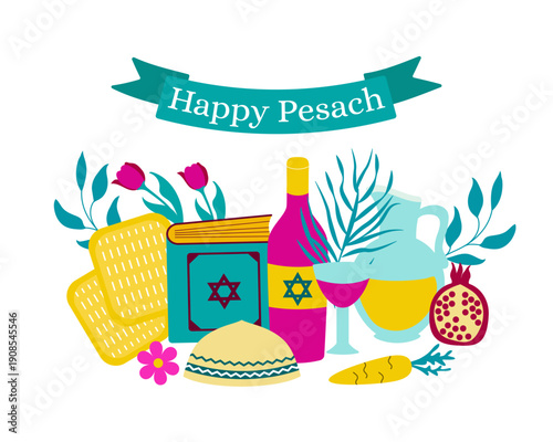Happy Passover invitation card,poster, Pesach greeting card template . Jewish holiday . Vector illustration