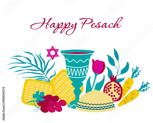 Happy Passover invitation card,poster, Pesach greeting card template . Jewish holiday . Vector illustration
