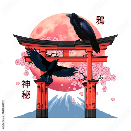 Traditional Japanese Torii Gate with Crows and Mount Fuji Vector Illustration