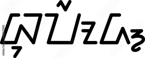 The name Buford in sundanese script, vector. Great for printing on your personal items.

