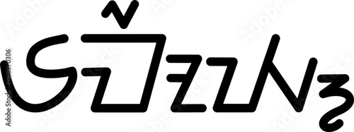 The name Emory in sundanese script, vector. Great for printing on your personal items.

