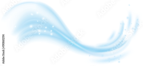 Blue wavy lines of speed and machine motion. A futuristic blue background depicting the flow of water, wind, air is perfect for presentations, illustrations of articles and publications .Blue modern