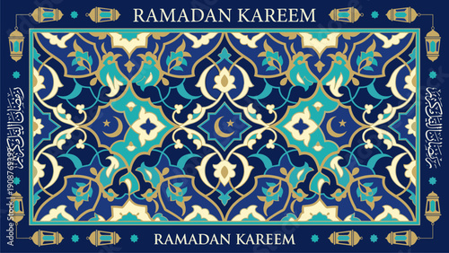 Islamic Geometric Pattern for Ramadan Kareem Greeting Cards and Decor