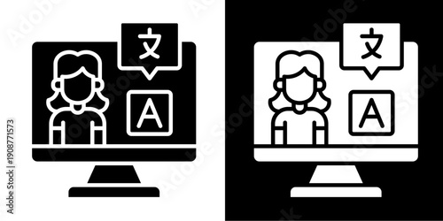 Translator Icon Set White Glyph Style Collection