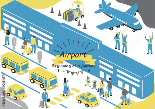 空港を利用する人たち