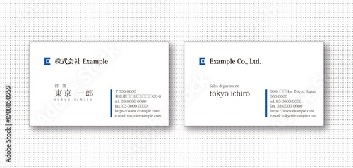 business card simple F
