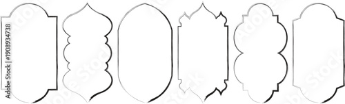 Set of decorative Islamic Ramadan arch frames with brush texture