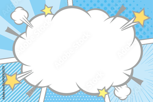 水色のかわいいアメコミ背景イラスト