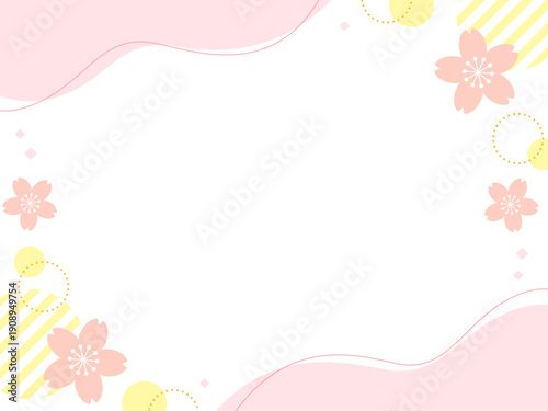 パステルカラーの桜フレーム