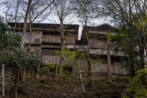 Abandoned Decaying Akiya in the Japanese Countryside