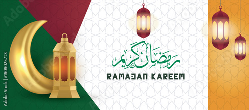 Ramadan kareem islamic greeting with golden moon, lantern and mosque