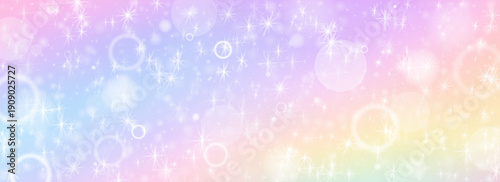 Pastel dreamy background. Vector pink magic gradient with sparkles. Fantasy backdrop
