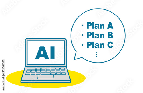 パソコンでAIにプランの提案をさせる　ベクターアイコン　カラー