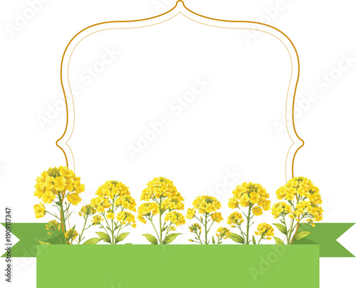 노란 유채꽃 프레임
