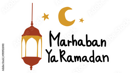 Celebrating Ramadan with Marhaban Ya Ramadan illustration featuring lantern, moon, stars, and festive greetings in a cultural setting