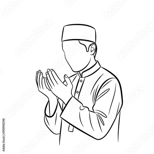 Illustration Of A Muslim Man Praying