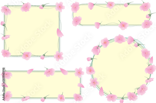 春の桜の花びらフレーム
