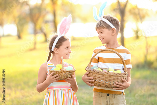 Cute little children with b...