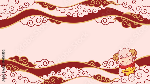 Abstract Chinese Clouds and Sheep Wool Pattern Vector Background